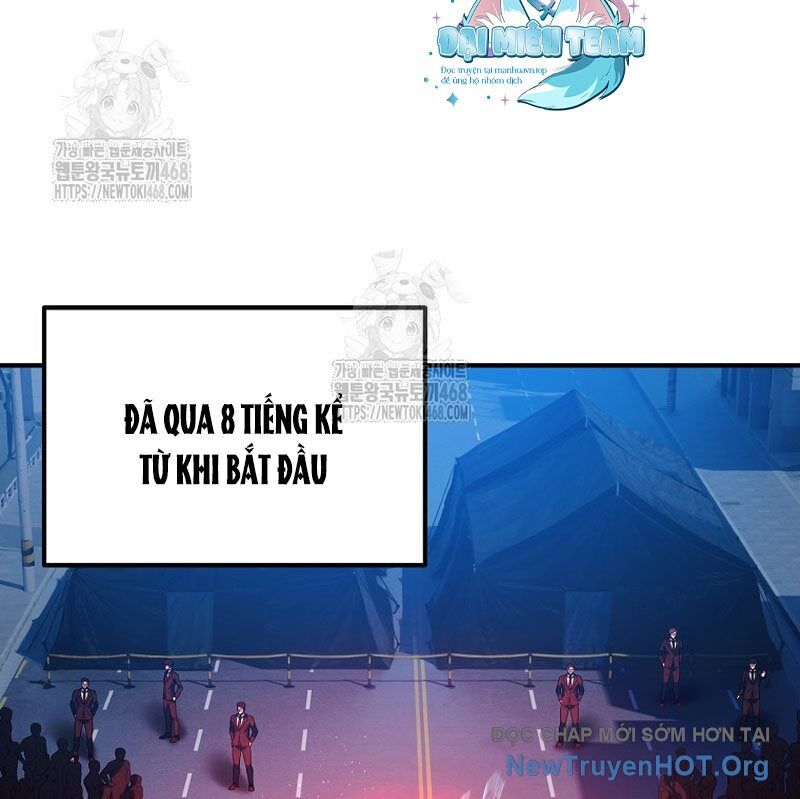 Tanker Tối Thượng Chapter 16.1 - Trang 2