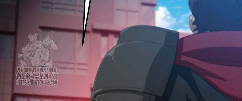 Tanker Tối Thượng Chapter 16.1 - Trang 2