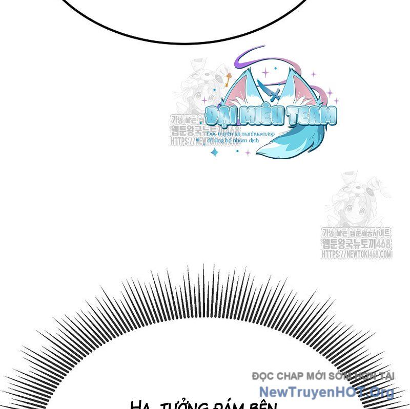 Tanker Tối Thượng Chapter 16.1 - Trang 2