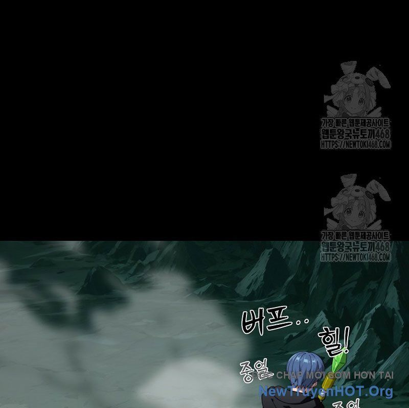 Tanker Tối Thượng Chapter 16.1 - Trang 2