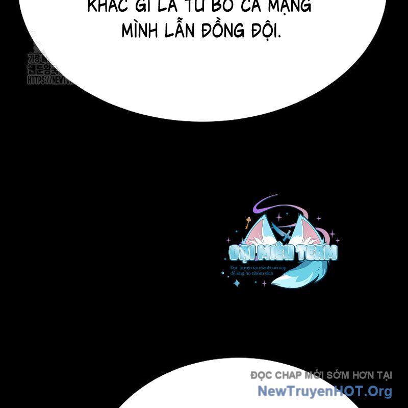 Tanker Tối Thượng Chapter 16.1 - Trang 2