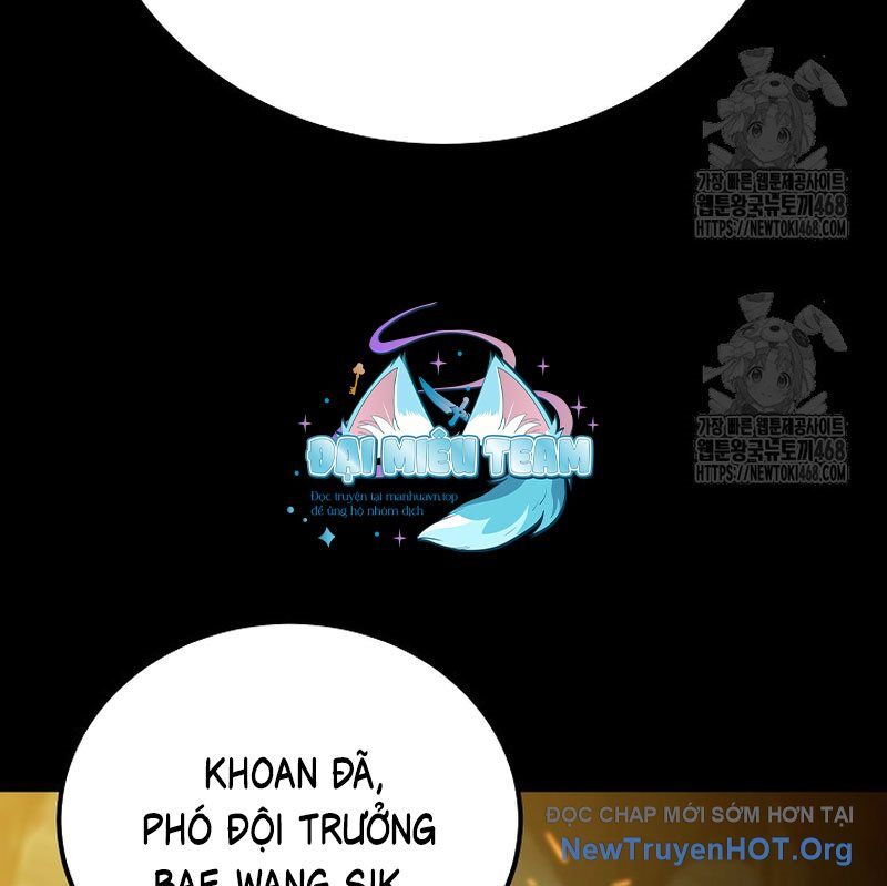 Tanker Tối Thượng Chapter 16.1 - Trang 2