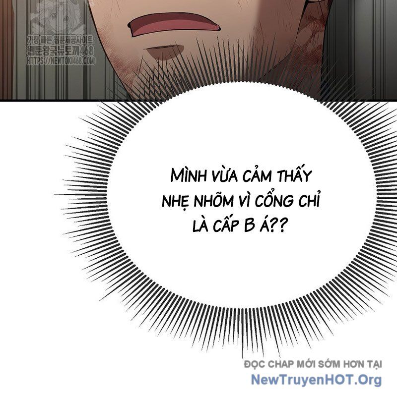 Tanker Tối Thượng Chapter 17.1 - Trang 2