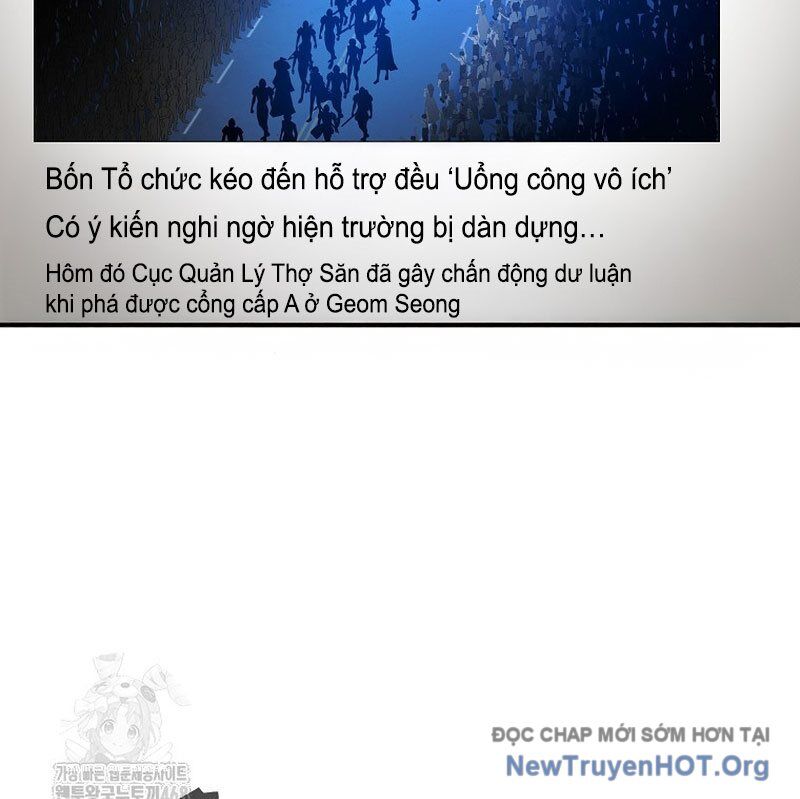 Tanker Tối Thượng Chapter 17.1 - Trang 2
