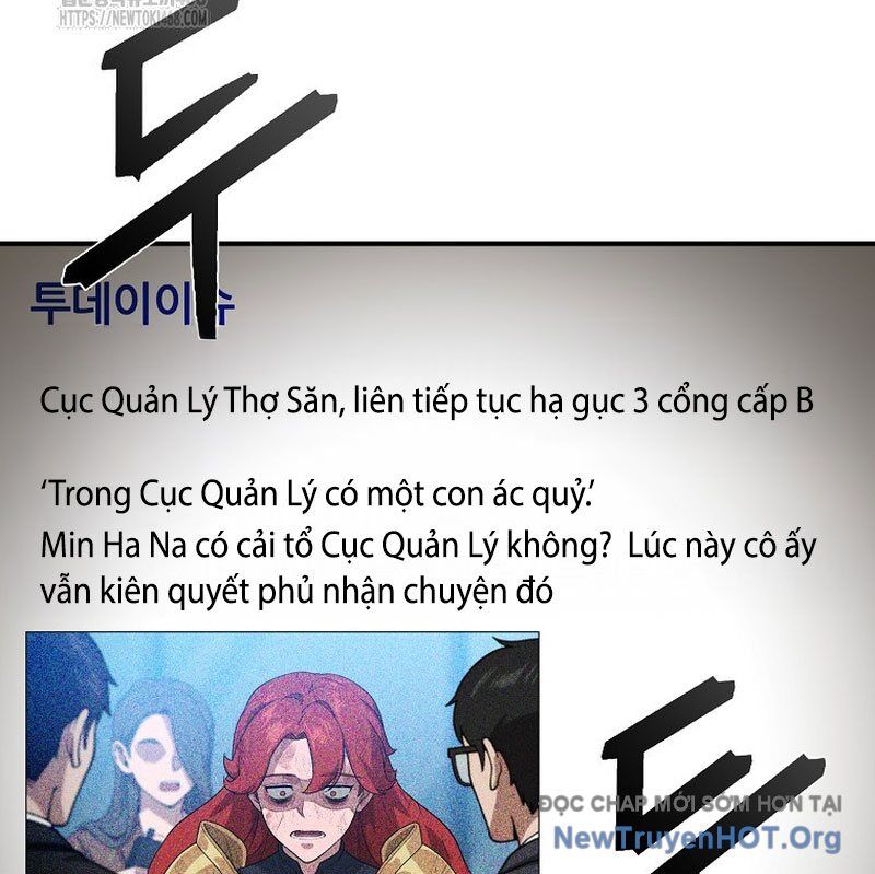 Tanker Tối Thượng Chapter 17.1 - Trang 2