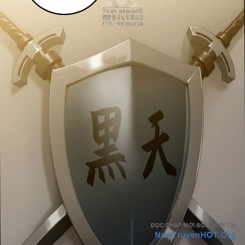 Tanker Tối Thượng Chapter 17.1 - Trang 2