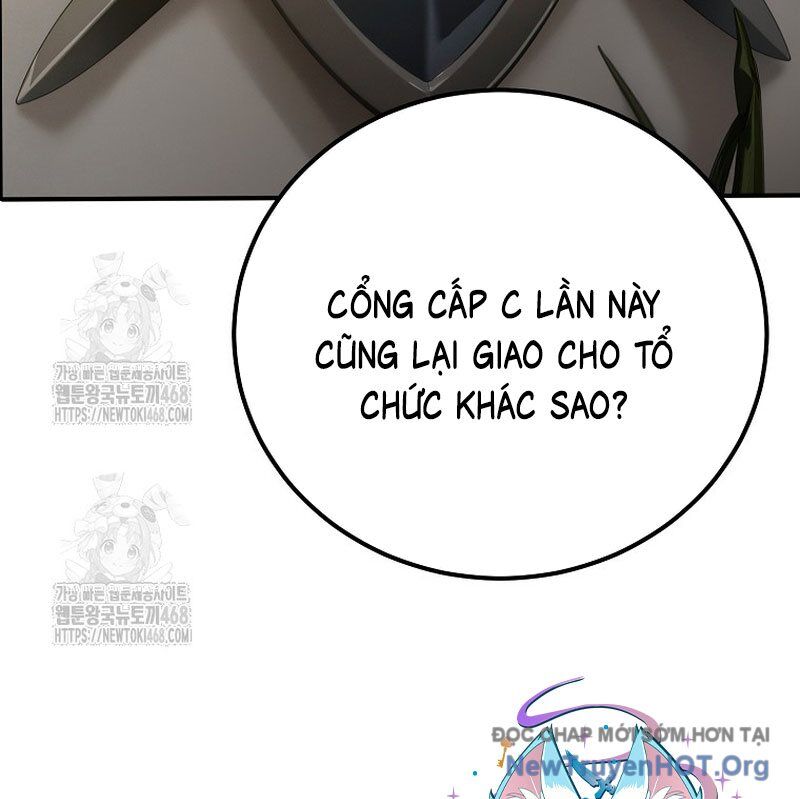 Tanker Tối Thượng Chapter 17.1 - Trang 2