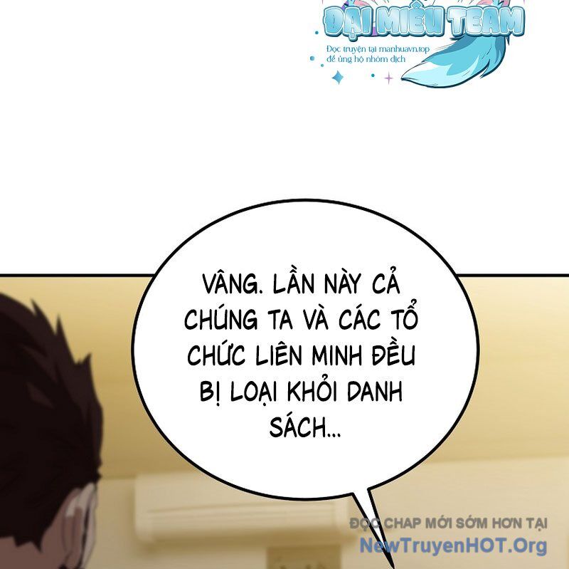 Tanker Tối Thượng Chapter 17.1 - Trang 2