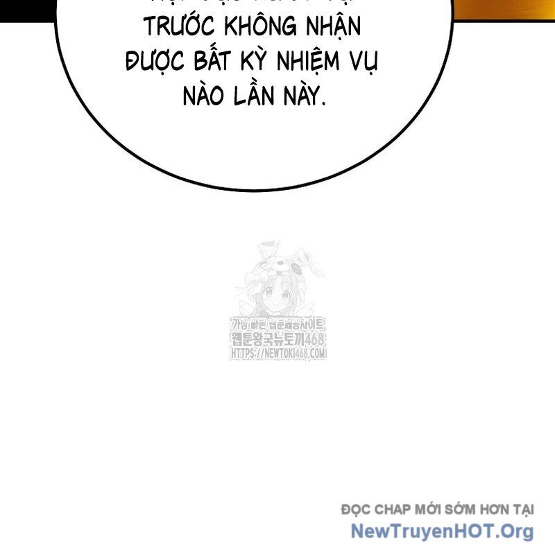 Tanker Tối Thượng Chapter 17.1 - Trang 2