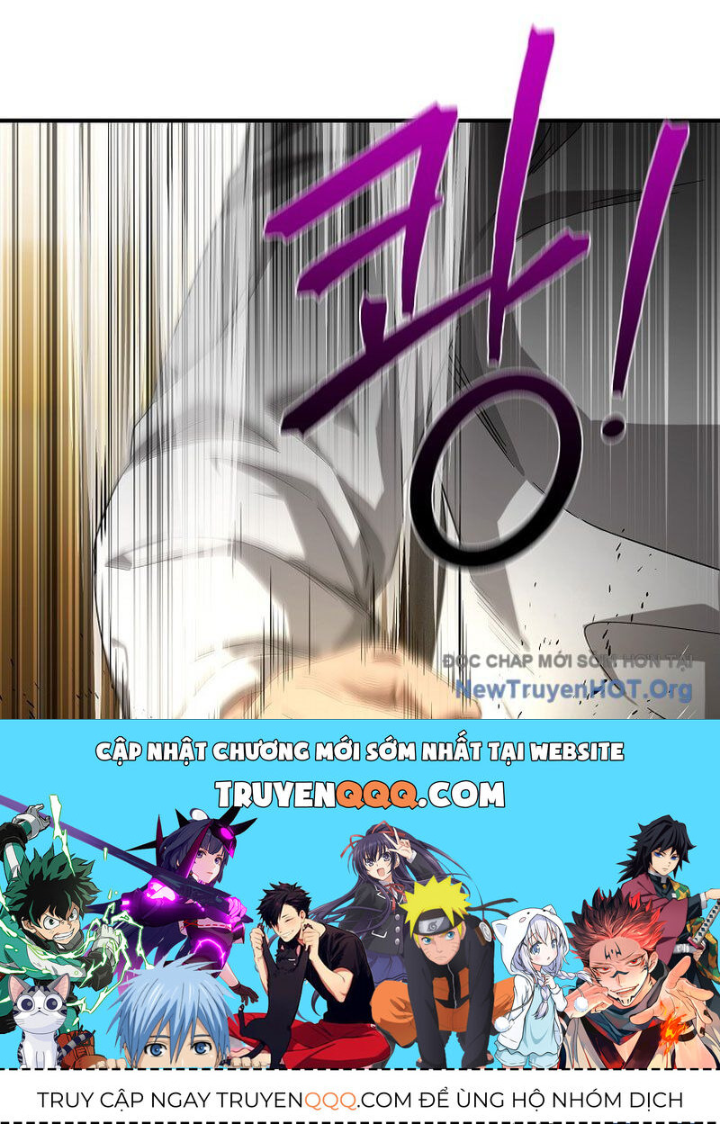 Tanker Tối Thượng Chapter 17.1 - Trang 2