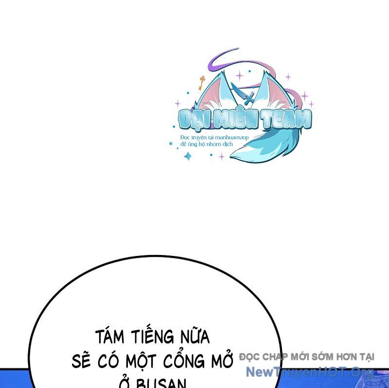 Tanker Tối Thượng Chapter 17.1 - Trang 2