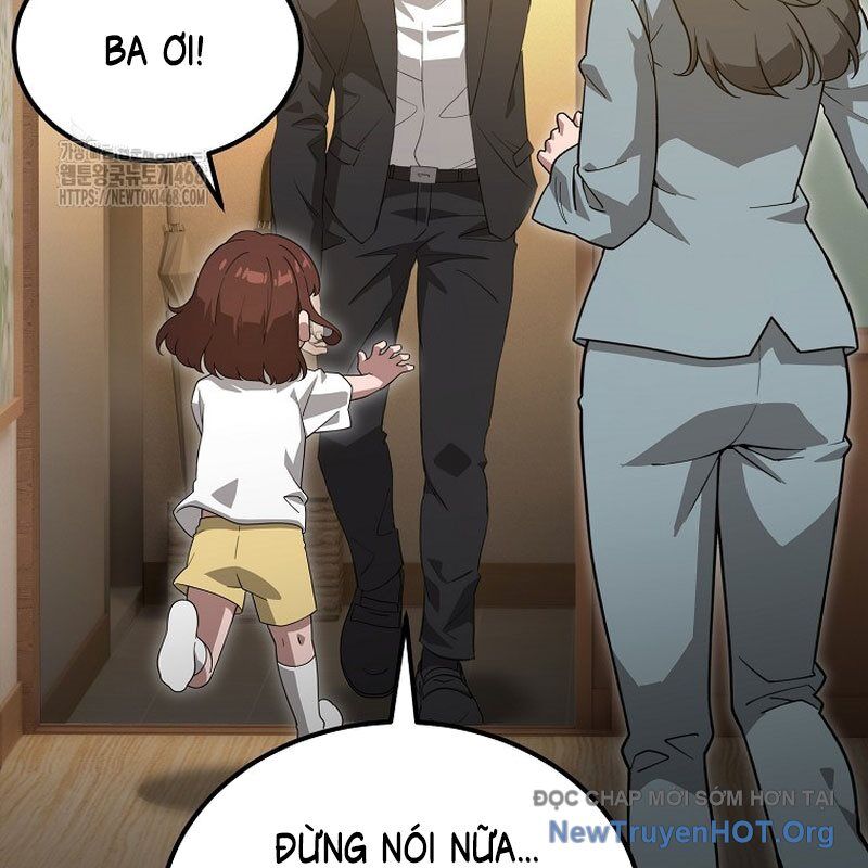 Tanker Tối Thượng Chapter 17.1 - Trang 2