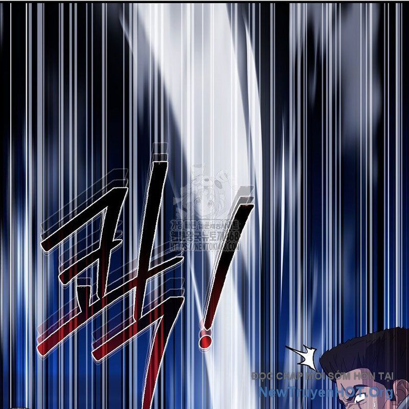 Tanker Tối Thượng Chapter 17.1 - Trang 2