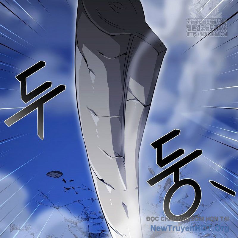 Tanker Tối Thượng Chapter 17.1 - Trang 2