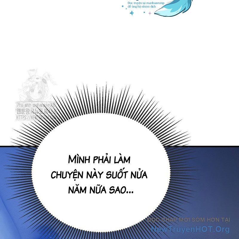 Tanker Tối Thượng Chapter 17.1 - Trang 2