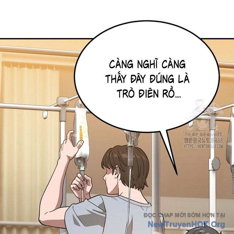 Tanker Tối Thượng Chapter 17.1 - Trang 2