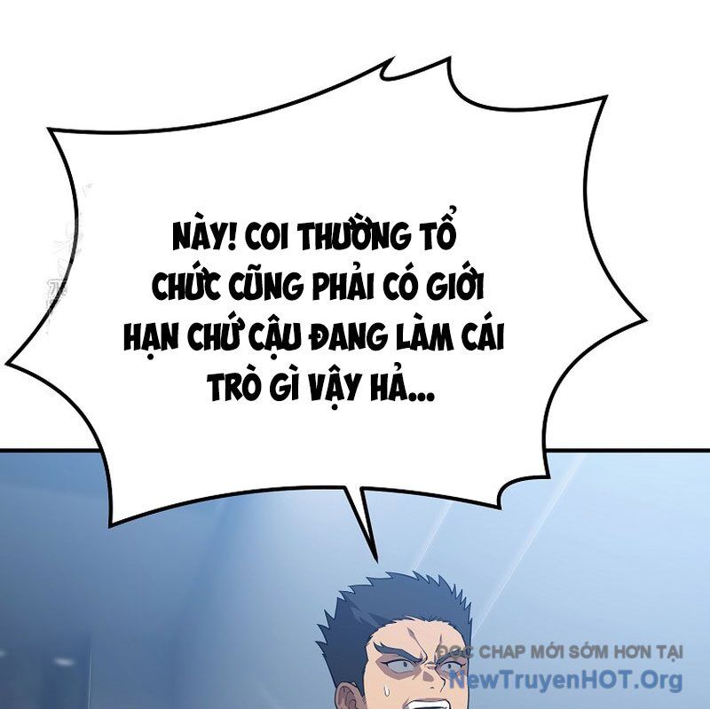 Tanker Tối Thượng Chapter 18.1 - Trang 2
