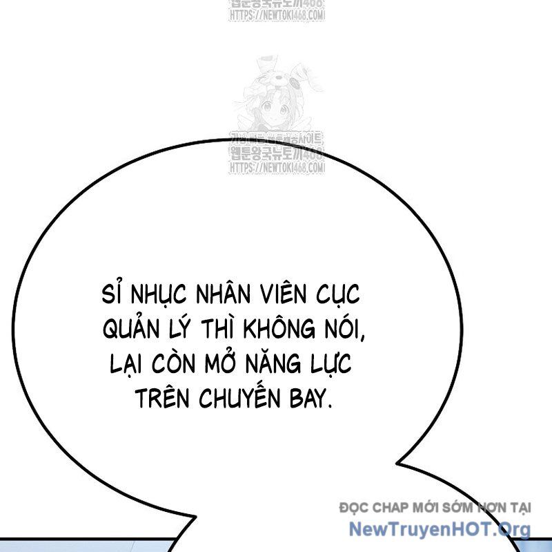 Tanker Tối Thượng Chapter 18.1 - Trang 2