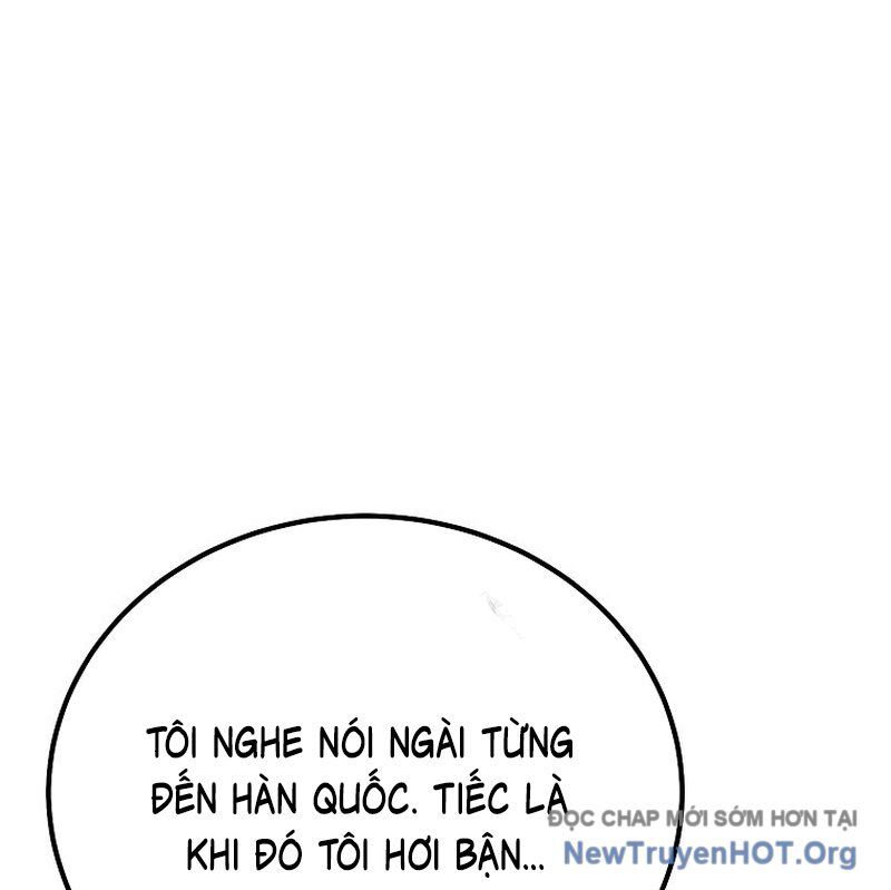 Tanker Tối Thượng Chapter 18.1 - Trang 2