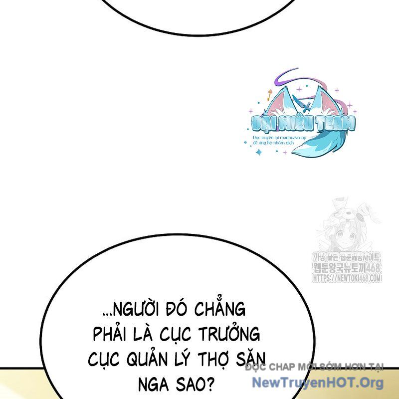 Tanker Tối Thượng Chapter 18.1 - Trang 2