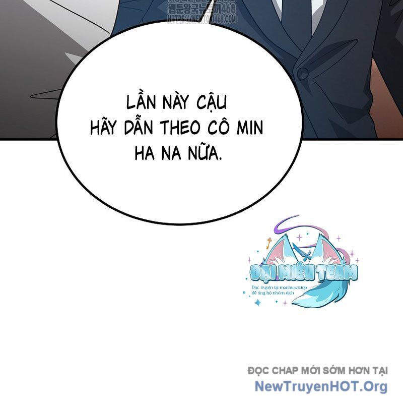 Tanker Tối Thượng Chapter 18.1 - Trang 2