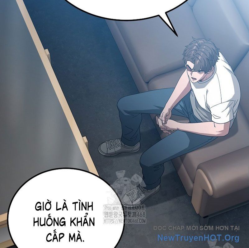 Tanker Tối Thượng Chapter 18.1 - Trang 2