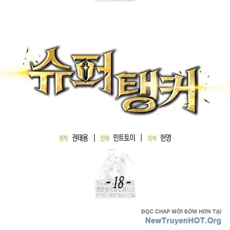Tanker Tối Thượng Chapter 18.1 - Trang 2