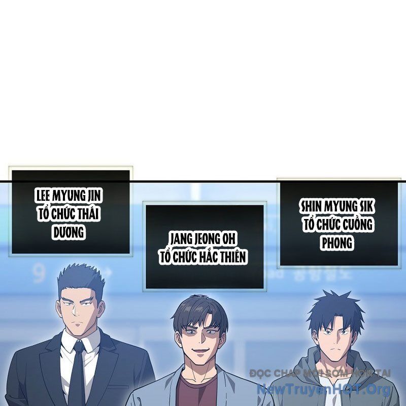 Tanker Tối Thượng Chapter 18.1 - Trang 2