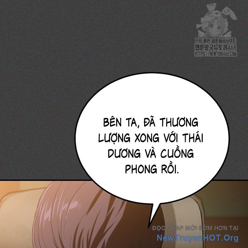 Tanker Tối Thượng Chapter 18.1 - Trang 2