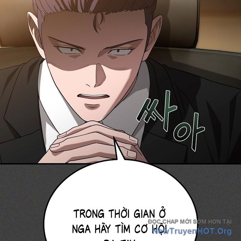 Tanker Tối Thượng Chapter 18.1 - Trang 2