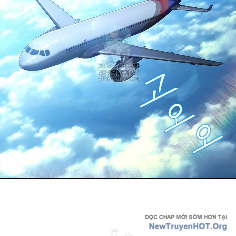 Tanker Tối Thượng Chapter 18.1 - Trang 2
