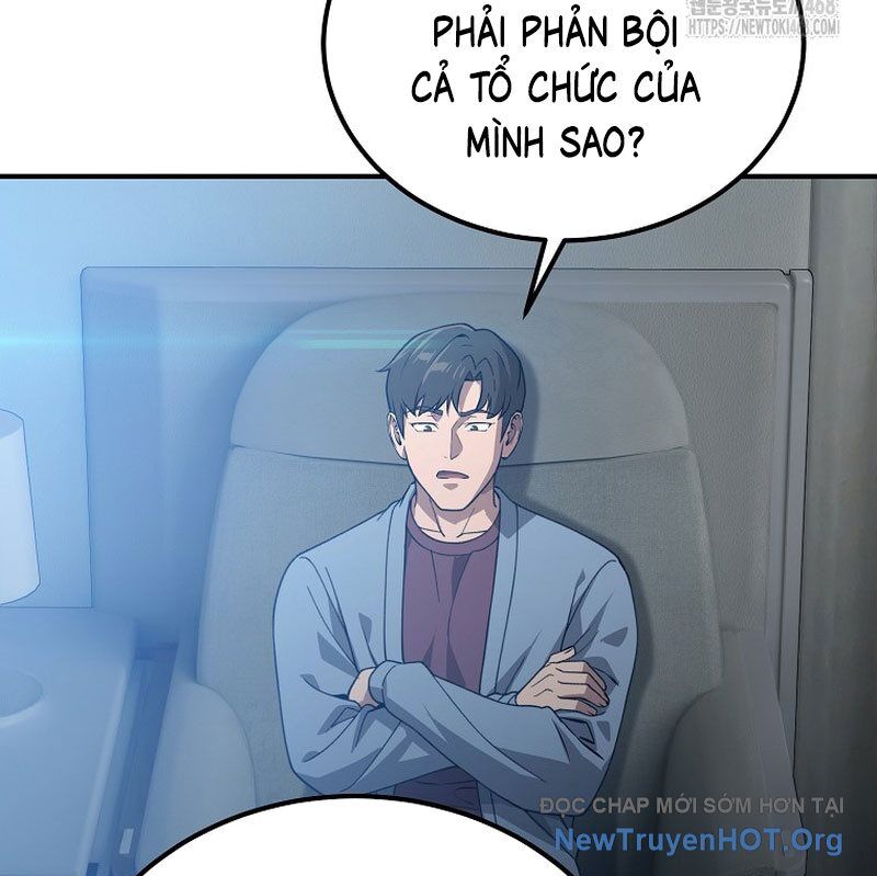 Tanker Tối Thượng Chapter 18.1 - Trang 2