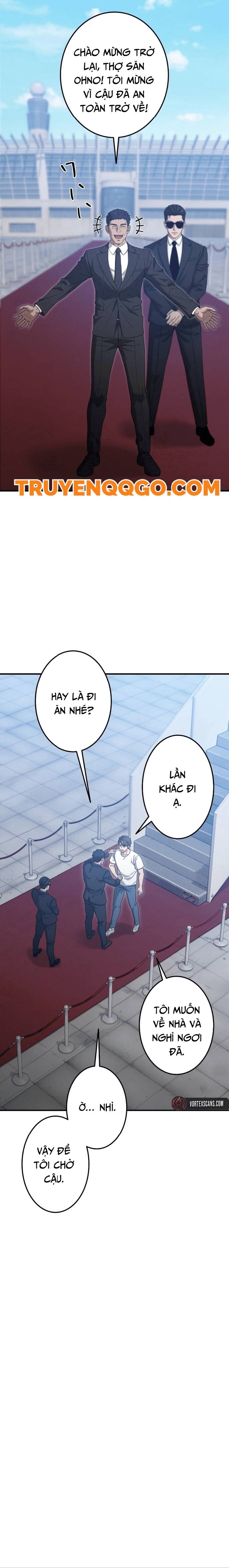 Tanker Tối Thượng Chapter 2 - Trang 2