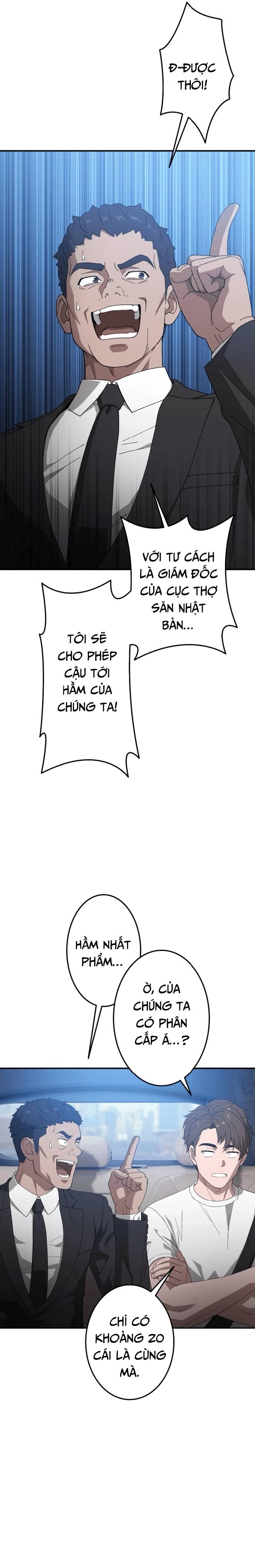 Tanker Tối Thượng Chapter 2 - Trang 2