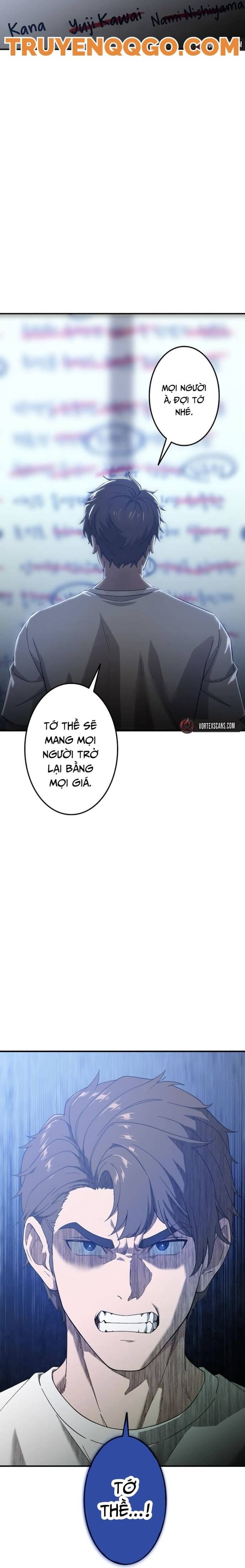 Tanker Tối Thượng Chapter 2 - Trang 2