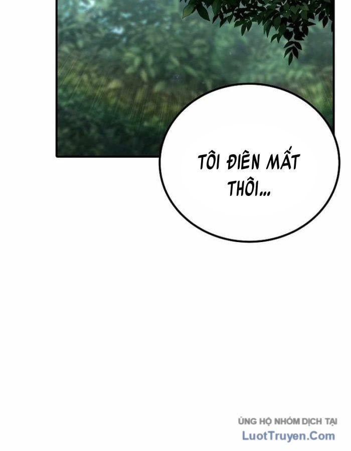 Tanker Tối Thượng Chapter 30 - Trang 2