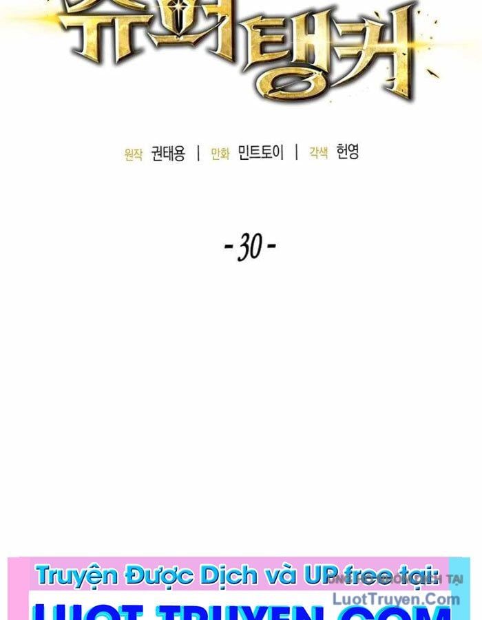 Tanker Tối Thượng Chapter 30 - Trang 2