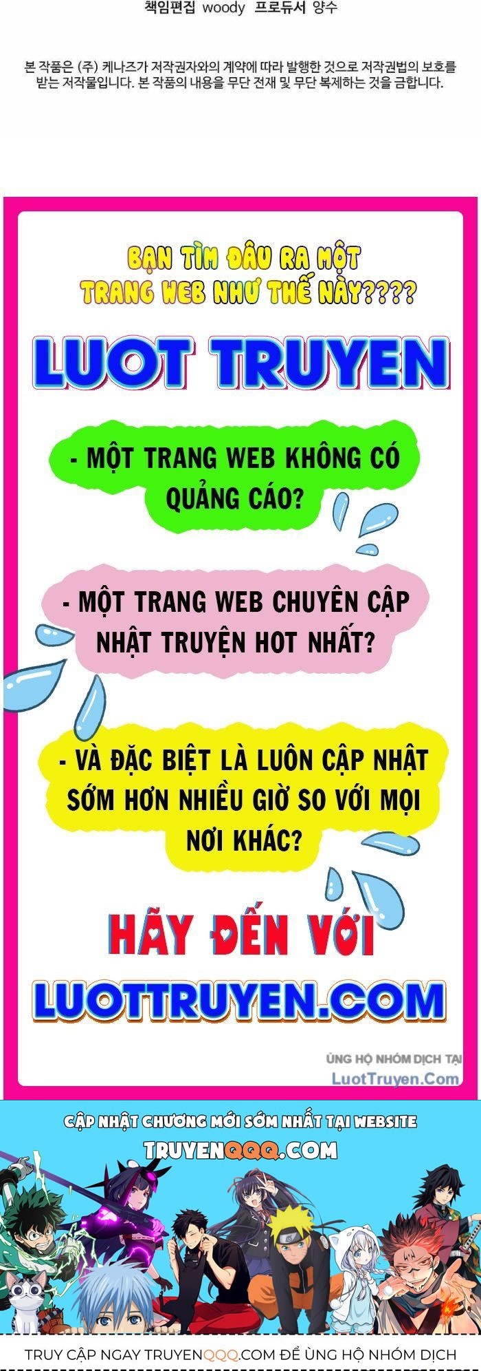 Tanker Tối Thượng Chapter 31 - Trang 2
