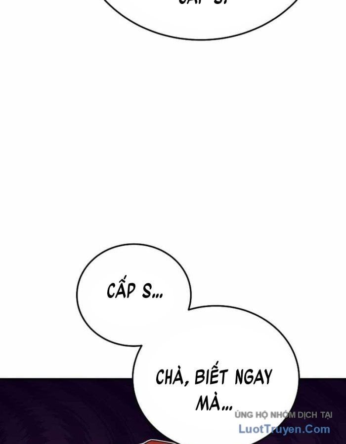 Tanker Tối Thượng Chapter 31 - Trang 2