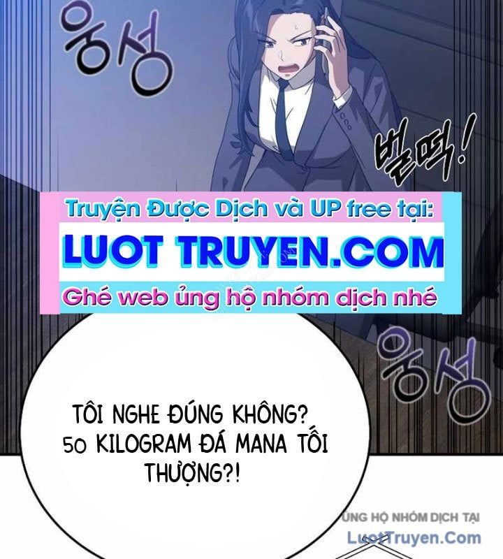 Tanker Tối Thượng Chapter 33 - Trang 2