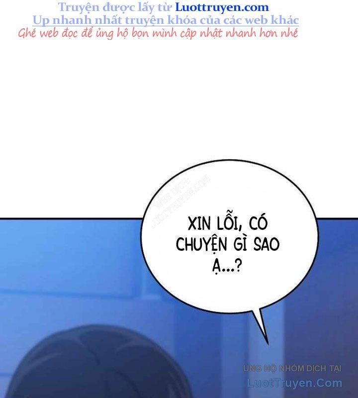 Tanker Tối Thượng Chapter 33 - Trang 2