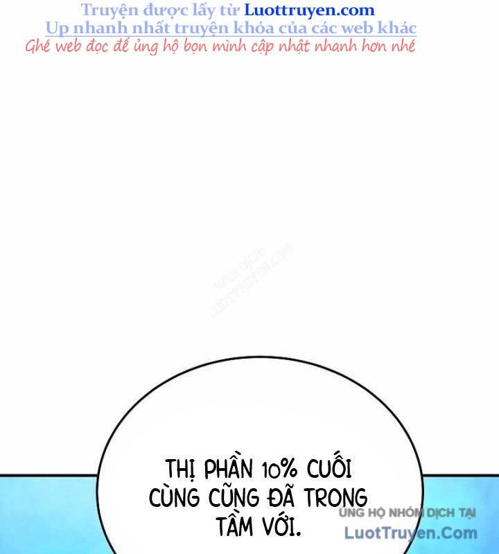 Tanker Tối Thượng Chapter 33 - Trang 2