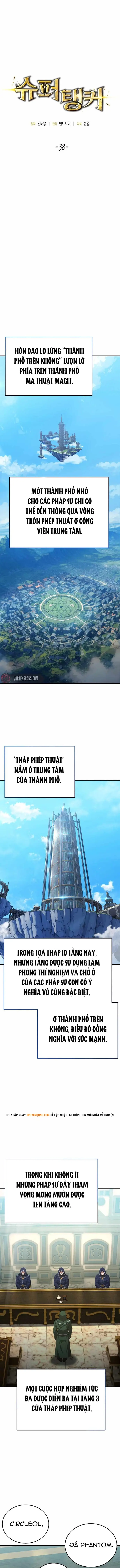 Tanker Tối Thượng Chapter 38 - Trang 2