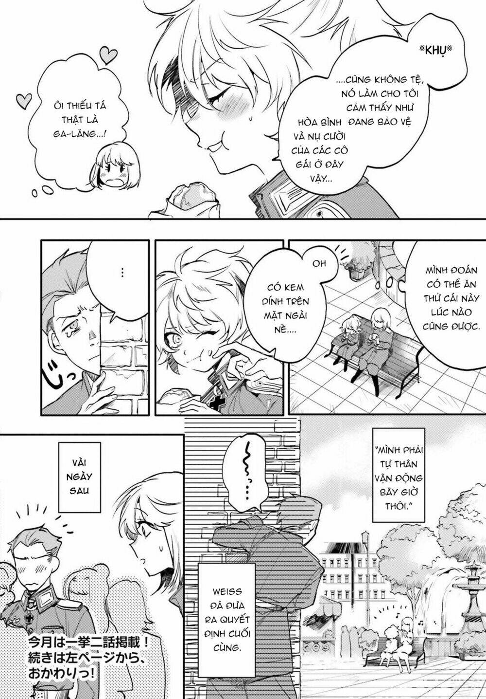 Tanya Chiến Ký Chapter 1 - Trang 2