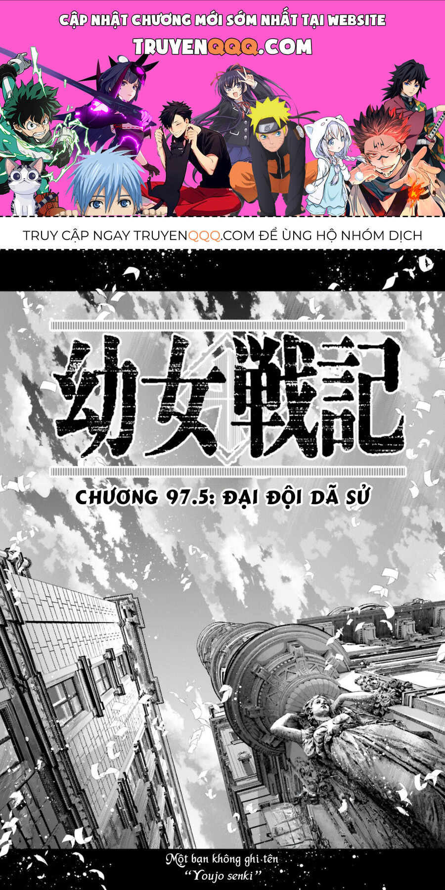 Tanya Chiến Ký Chapter 97.5 - Trang 2