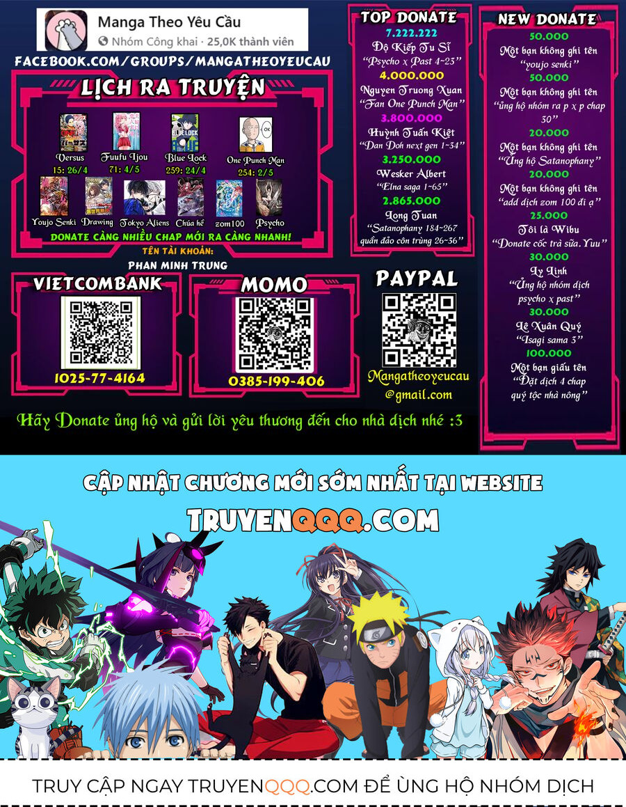 Tanya Chiến Ký Chapter 97.5 - Trang 2