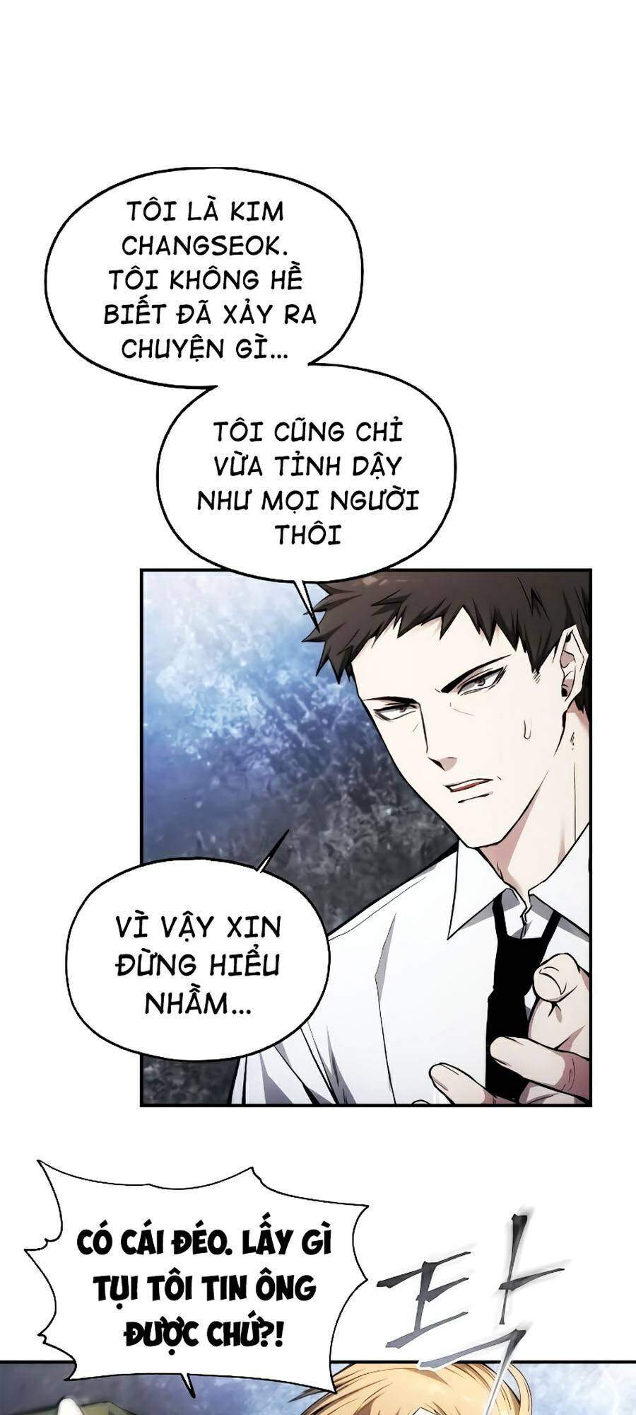 Tao Là Ác Nhân Chapter 1 - Trang 2