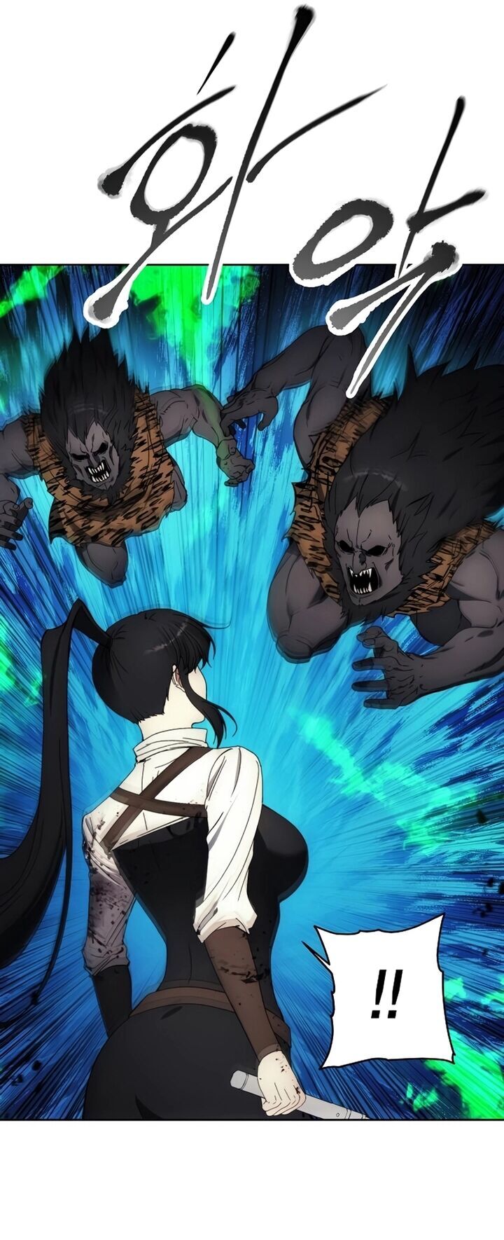 Tao Là Ác Nhân Chapter 101 - Trang 2