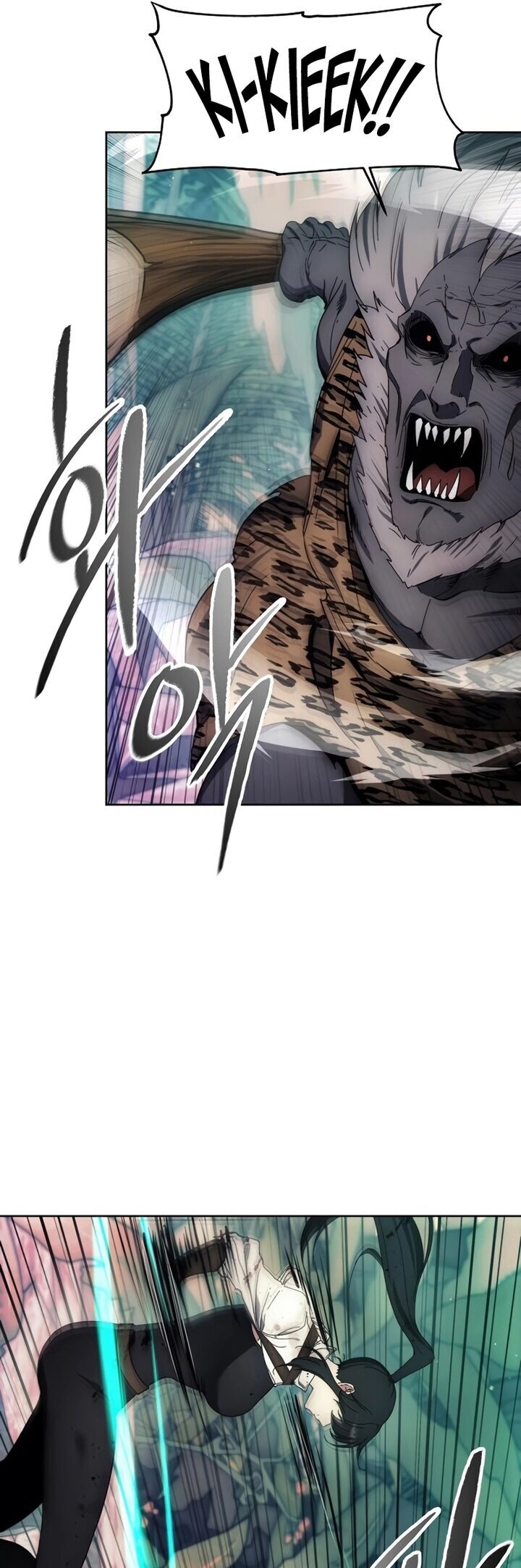 Tao Là Ác Nhân Chapter 101 - Trang 2