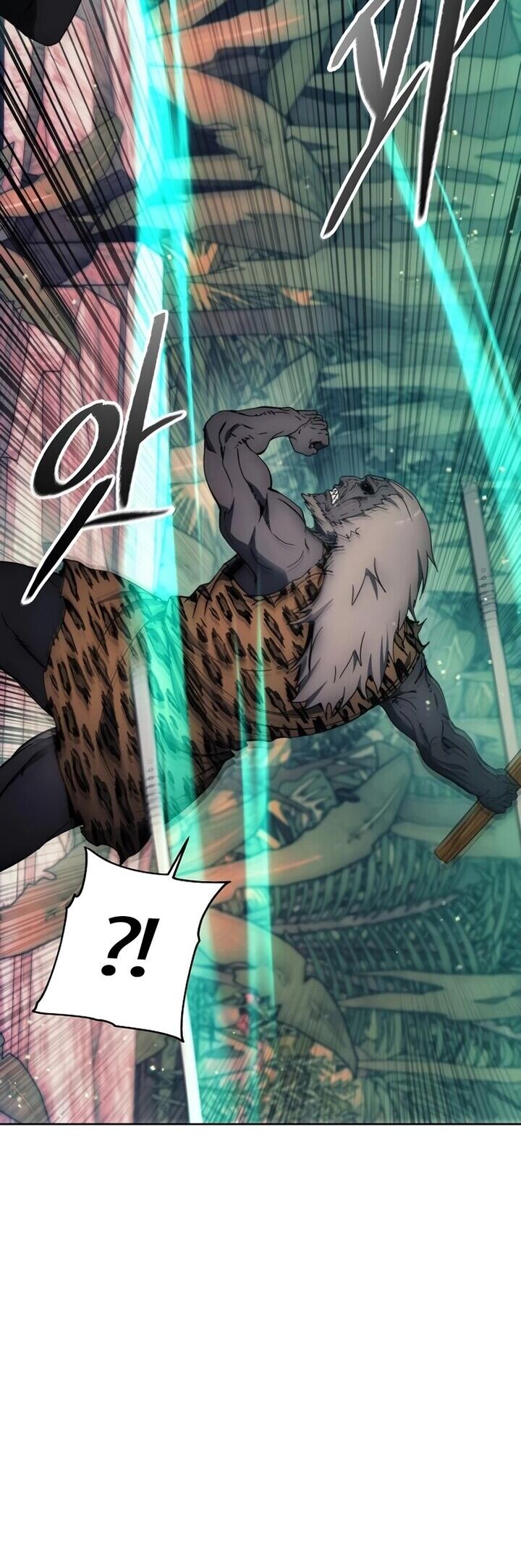 Tao Là Ác Nhân Chapter 101 - Trang 2